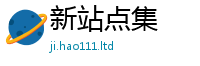 2025新澳门2025免费原料被一肖一码100‰能中多少钱